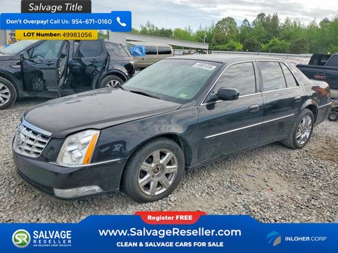 Used 2007 Cadillac DTS Luxury I w/ Trunk Convenience Package FWD image 1