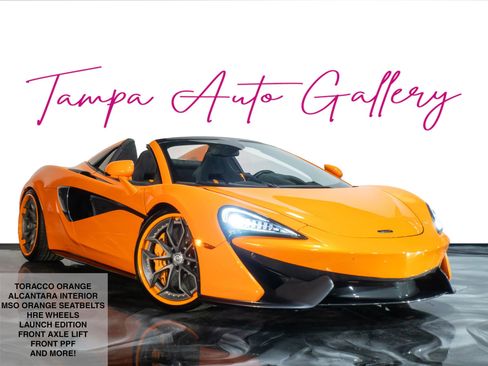 Used 2018 McLaren 570S Spider image 1