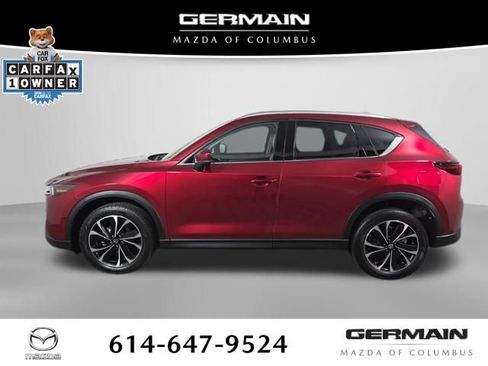 Used 2023 MAZDA CX-5 AWD 2.5 S w/ Premium Package image 12