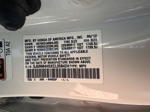 Used 2012 Honda CR-V EX image 42