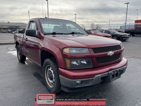 Used 2011 Chevrolet Colorado W/T image 14