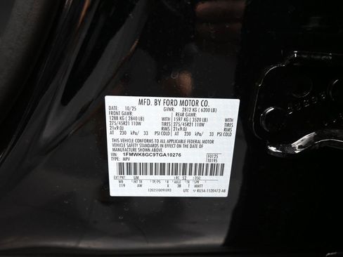 New 2026 Ford Explorer ST w/ Sun And Sound Package image 19