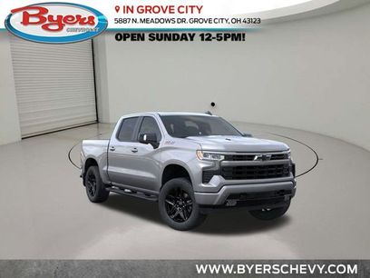 New 2026 Chevrolet Silverado 1500 RST w/ RST All Star Premium Package