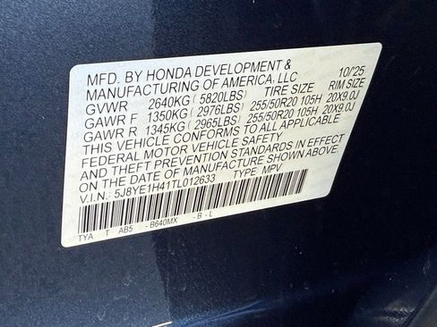 Certified 2026 Acura MDX w/ Technology Package image 31