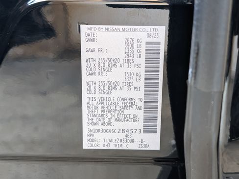 Used 2025 Nissan Pathfinder Platinum w/ Cargo Package FWD image 45