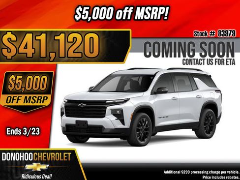 New 2026 Chevrolet Traverse LT image 1