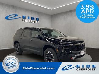 New 2026 Chevrolet Traverse Z71 w/ Enhanced Driving Package AWD/4WD video 1