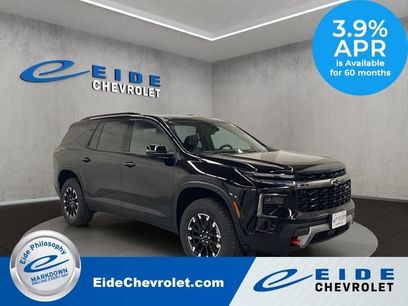 New 2026 Chevrolet Traverse Z71 w/ Enhanced Driving Package