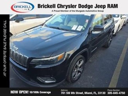 Used 2020 Jeep Cherokee Limited image 30