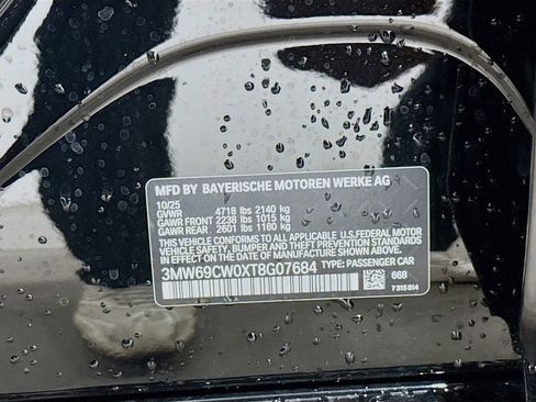 New 2026 BMW 330i Sedan w/ Convenience Package RWD image 16