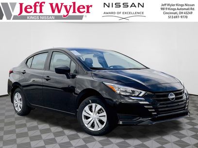 New 2025 Nissan Versa S