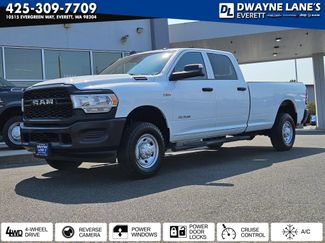 Used 2021 RAM 2500 Tradesman AWD/4WD video 1