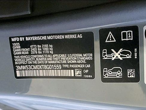 New 2026 BMW M240i xDrive Coupe w/ Premium Package image 18