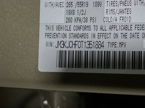 New 2026 MAZDA CX-70 SC Plus image 23