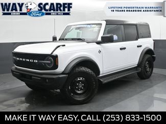 New 2026 Ford Bronco Outer Banks AWD/4WD video 1