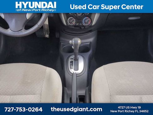 Used 2015 Nissan Versa Note SV w/ SV Convenience Package FWD image 19