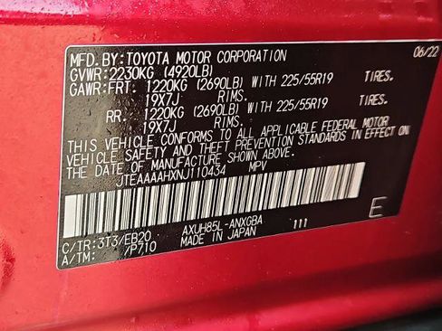 Used 2022 Toyota Venza LE image 30