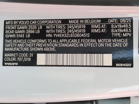 New 2025 Volvo EX30 Ultra w/ Climate Package image 25