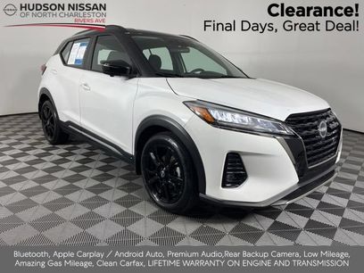 Used 2023 Nissan Kicks SR
