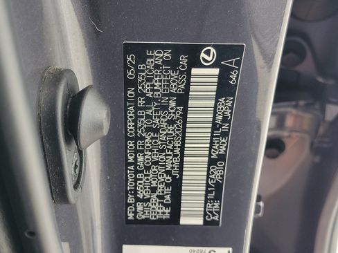 Used 2025 Lexus UX 300h FWD w/ Accessory Package (Z2) image 18