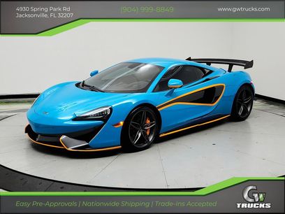 Used 2017 McLaren 570S Coupe