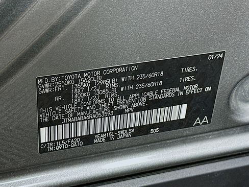 Used 2024 Subaru Solterra Premium image 12