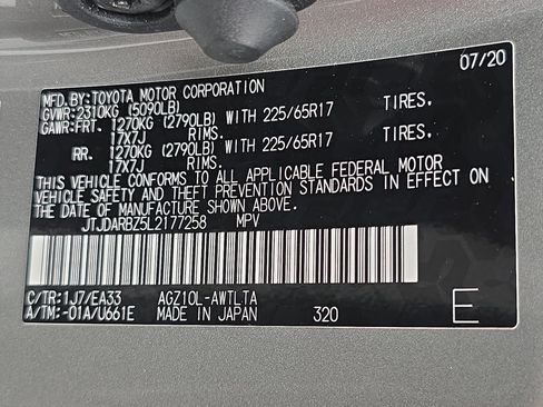 Used 2020 Lexus NX 300 FWD w/ Comfort Package image 35