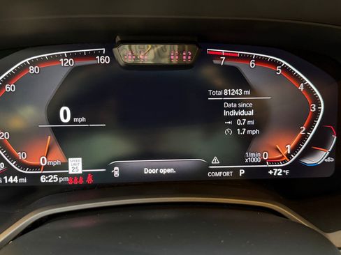 Used 2022 BMW X7 xDrive40i w/ Executive Package image 20