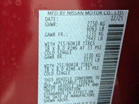 New 2026 Nissan Pathfinder SV image 16