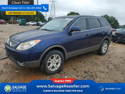 Used 2008 Hyundai Veracruz image 1