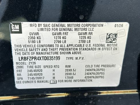 New 2026 Buick Envision Sport Touring image 28