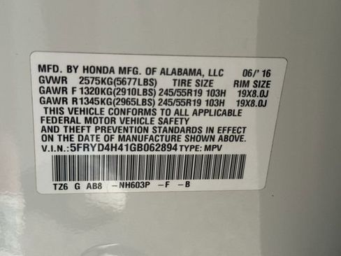 Used 2016 Acura MDX SH-AWD w/ Technology Package image 35