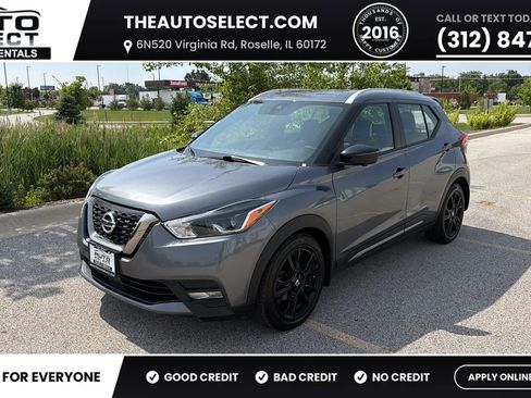 Used 2020 Nissan Kicks SR w/ SR Premium Package FWD image 1