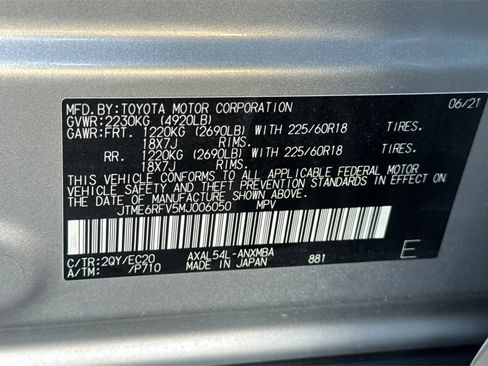 Certified 2021 Toyota RAV4 XSE w/ XSE Grade Weather Package image 28