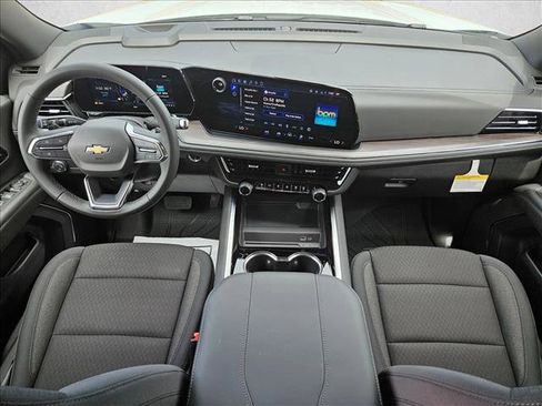 New 2026 Chevrolet Suburban LS RWD image 14