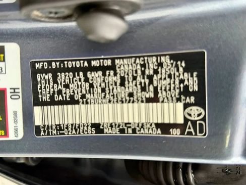 Used 2014 Toyota Corolla S FWD image 26
