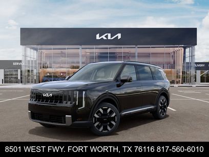 New 2027 Kia Telluride S