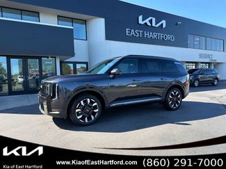 New 2027 Kia Telluride S AWD/4WD video 1