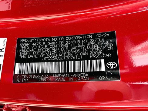 New 2026 Toyota Prius Plug-In Hybrid FWD image 19