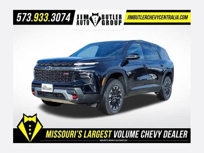 New 2026 Chevrolet Traverse Z71 w/ Enhanced Driving Package