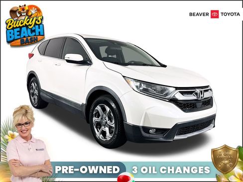 Used 2018 Honda CR-V EX image 1