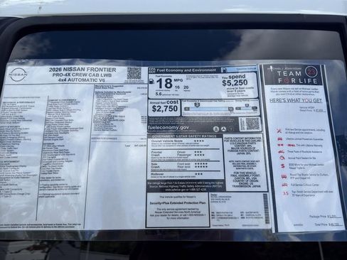 New 2026 Nissan Frontier PRO-4X image 12