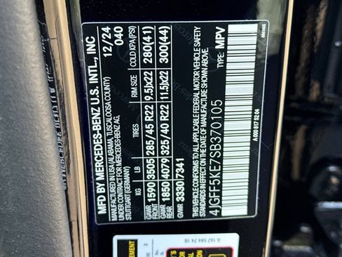 New 2025 Mercedes-Benz GLS 450 4MATIC image 39