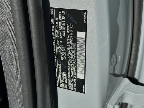 New 2025 Volvo XC60 T8 Plus w/ Protection Package Premier image 24