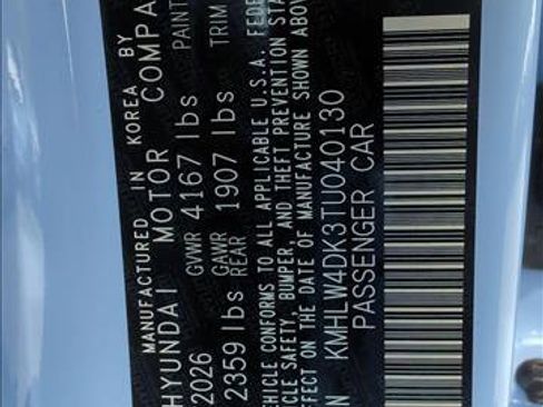 New 2026 Hyundai Elantra N FWD image 20