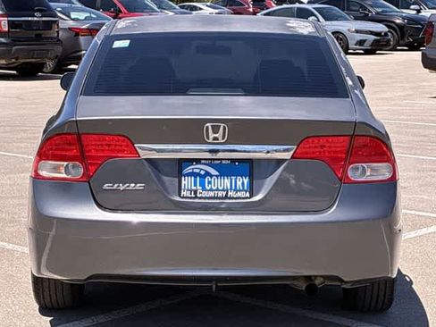 Used 2009 Honda Civic LX image 5