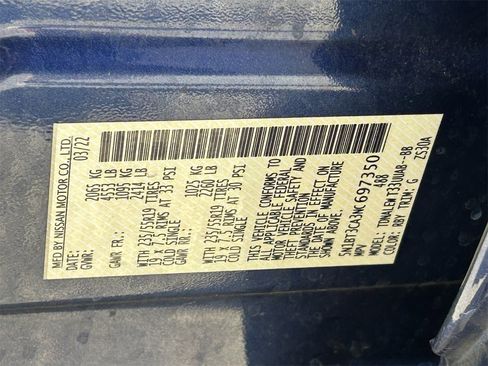 Certified 2022 Nissan Rogue SL w/ SL Premium Package image 13