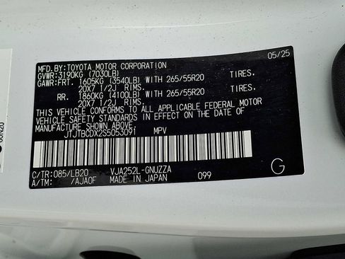 Used 2025 Lexus GX 550 w/ Accessory Package (2T) image 24