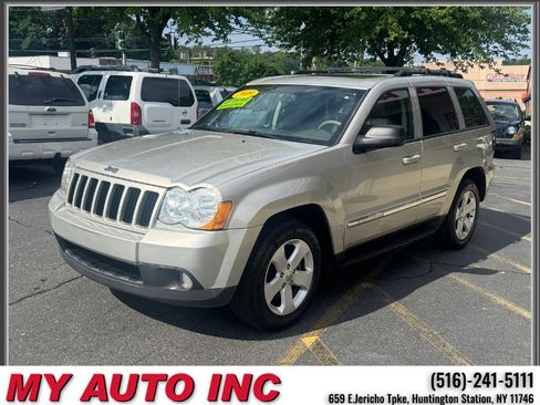 Used 2009 Jeep Grand Cherokee Laredo AWD/4WD image 7