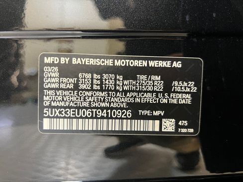New 2026 BMW X5 M60i AWD/4WD image 22